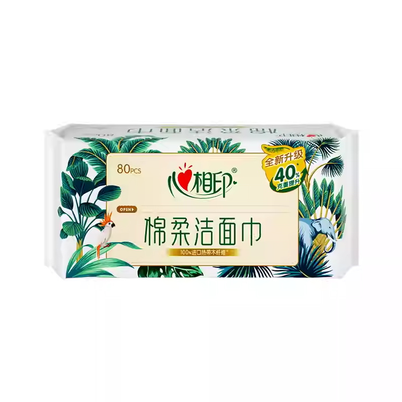 心相印棉柔洁面巾80抽一次性洗脸巾擦脸巾洗脸干湿两用面巾家用高清大图