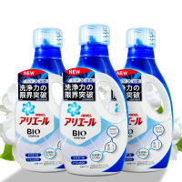 宝洁洗衣液日本blod室内晾晒柔顺碧浪自然香持久留香洗涤剂3瓶组合装