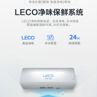 [二手99新]美菱(MeiLing)BCD-630WPUCX对开双门一级变频风冷无霜家用冰箱 大容量净味抗菌节能冰箱 灰色