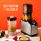 惠人(HUROM)破壁机原汁机二合一 M100-SBIA05 韩国进口多功能破壁机料理机豆浆机榨汁机