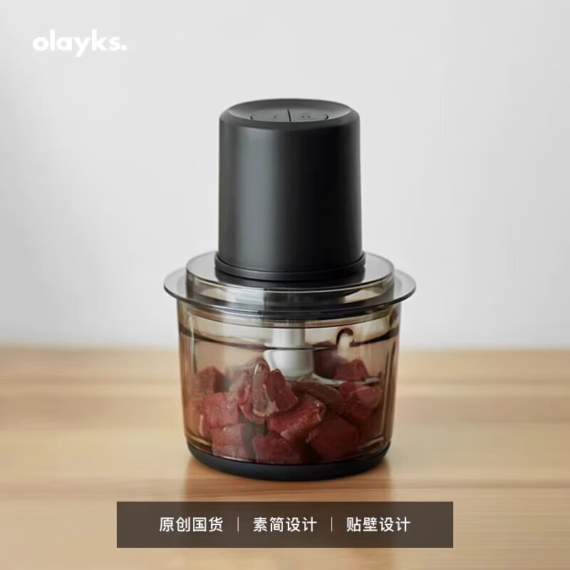 OLAYKS绞肉小型电动碎肉馅蒜泥多功能全自动搅拌 岩黑-双刀-2.2L SRJ00402高清大图