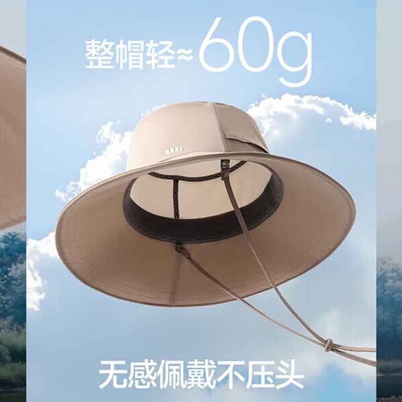 蕉下 女士透气渔夫防晒帽 AS713