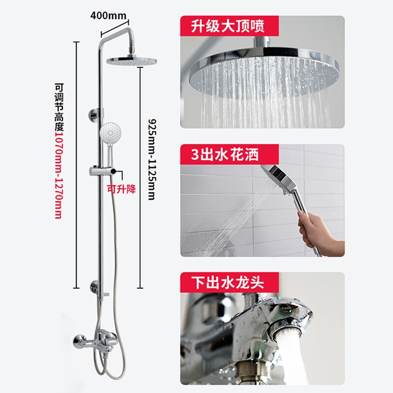 科勒马桶瑞琦五级旋风绿能分体座便器抽坐便器静音缓降19114配三出水淋浴花洒76536套装