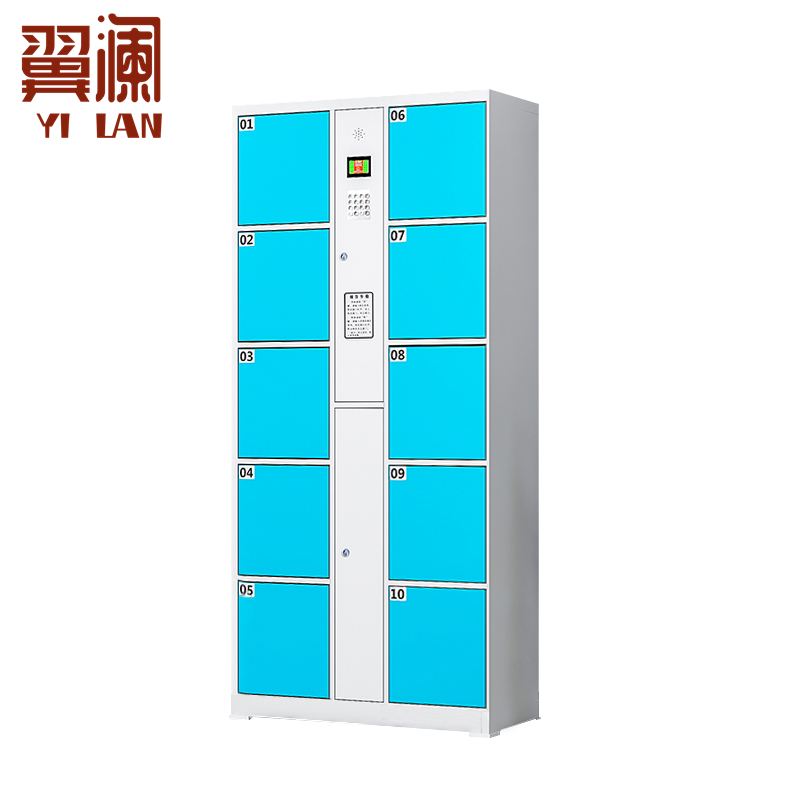 翼澜 物品存放柜10门 台高清大图