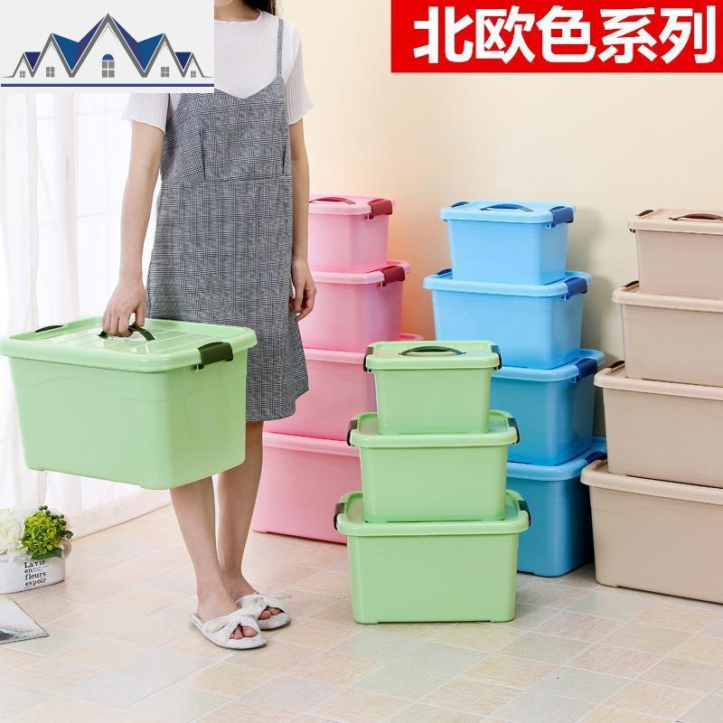 透明收纳箱塑料整理箱手提箱子有盖耐收拉盒小号盒子储物箱收纳盒 三维工匠高清大图
