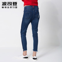 Bosideng/波司登2018春夏时尚修身春季牛仔裤女女士长裤B80816126