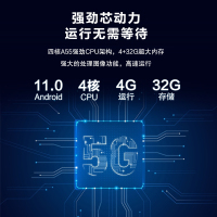 酷彩(CoolColor)CXC65TBH 65英寸智能会议平板视频会议一体机电视触屏多媒体交互式电子白板教学商用大屏 双系统i7