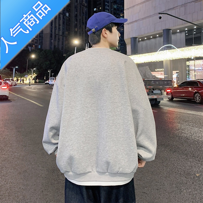 喻娄长袖t恤男士秋季2022新款男装宽松潮牌秋装卫衣男生打底衫上衣服