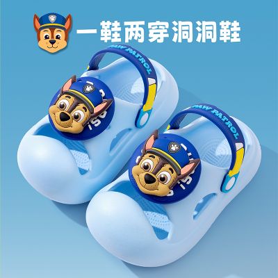 汪汪队4239 天蓝色 内长16cm