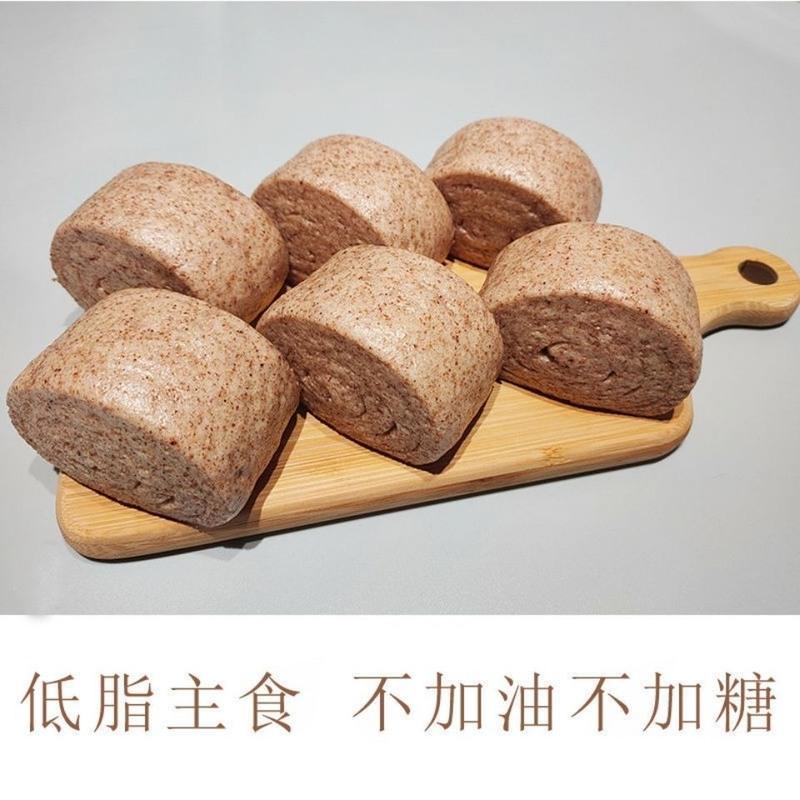 杂粮馒头手工五谷杂粮馒头代餐粗粮荞麦全麦高粱馒头批发 呛面千层馒头一斤装