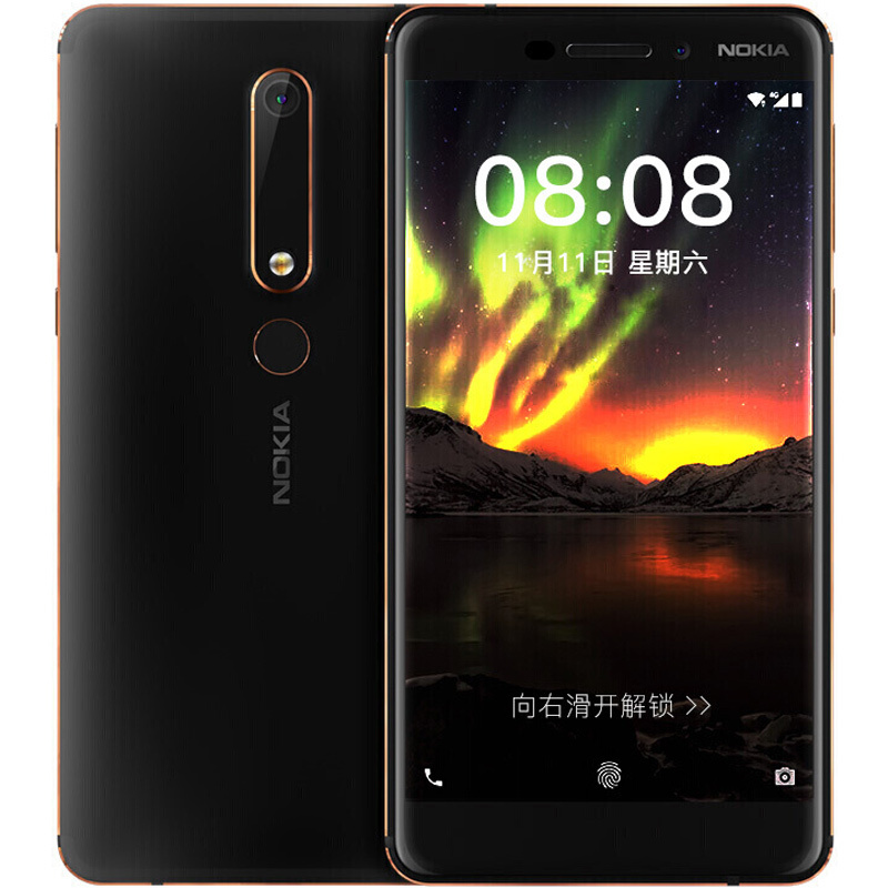 NOKIA/新款诺基亚6二代智能手机 移动联通电信4G全网通4G智能手机 双卡双待 4GB+32GB 黑色