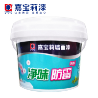 嘉宝莉CARPOLY 内墙乳胶漆 纯逸净味防霉墙面漆 水性环保油漆涂料 亚光