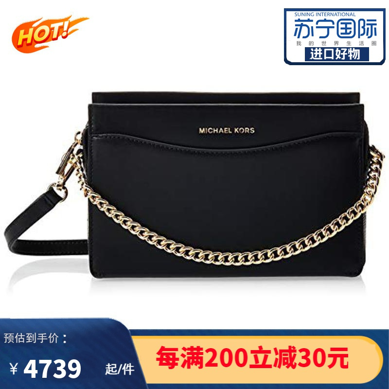 michaelkors迈克科尔斯ml女包简约版春夏链条斜挎单肩包