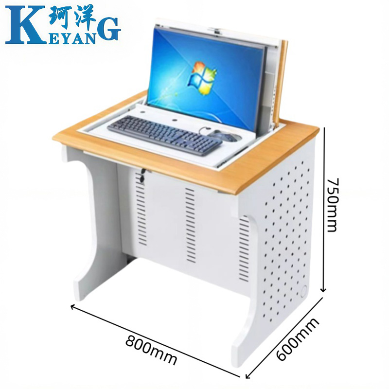 珂洋 翻转电脑桌 单人位 张高清大图