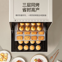 长帝(changdi)家用风炉电烤箱 40升专业多功能烤箱 搪瓷内胆 多层同烤 长帝大白鲸
