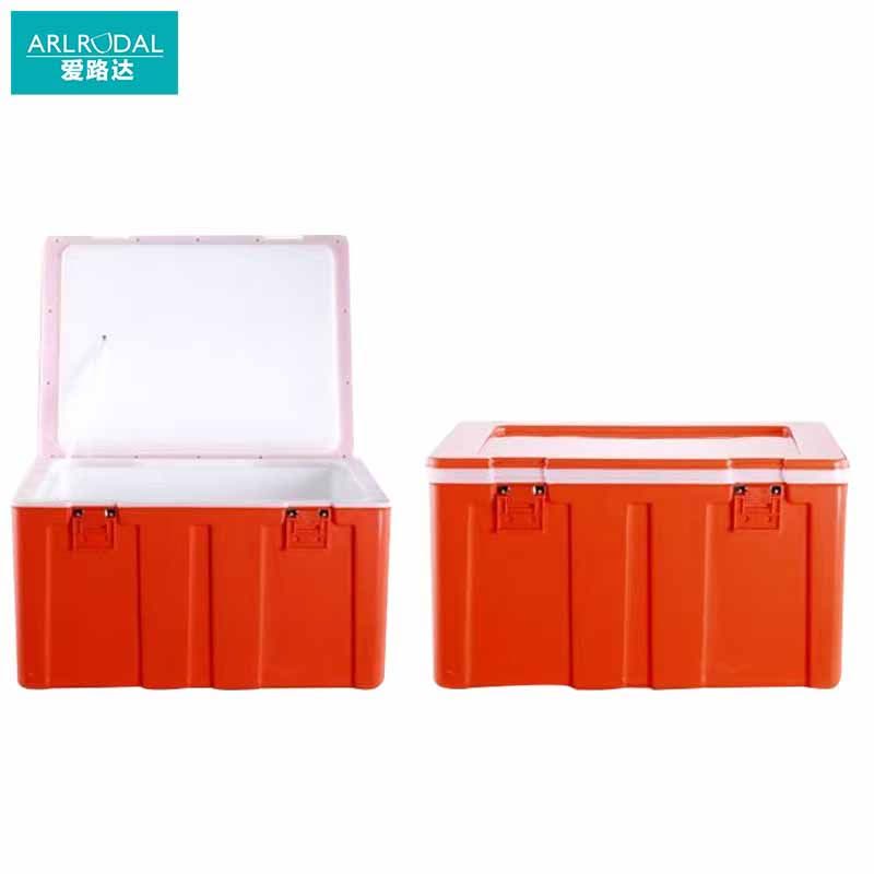 爱路达 收纳箱保温箱65L 翻盖卡扣款 M-65L /个图片