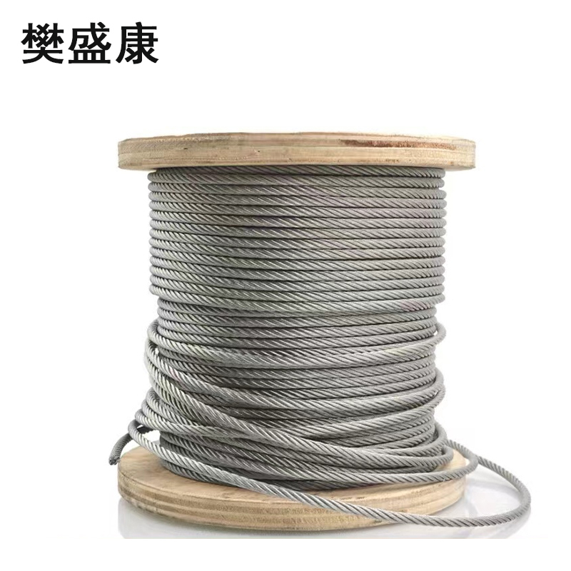 樊盛康 钢丝绳 镀锌钢丝绳 1.2MM 米