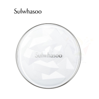 Sulwhasoo 雪花秀 新滋晶致美靓白木莲气垫BB霜 23号 SPF50+PA+++ 提亮 定妆 防晒隔离 28g