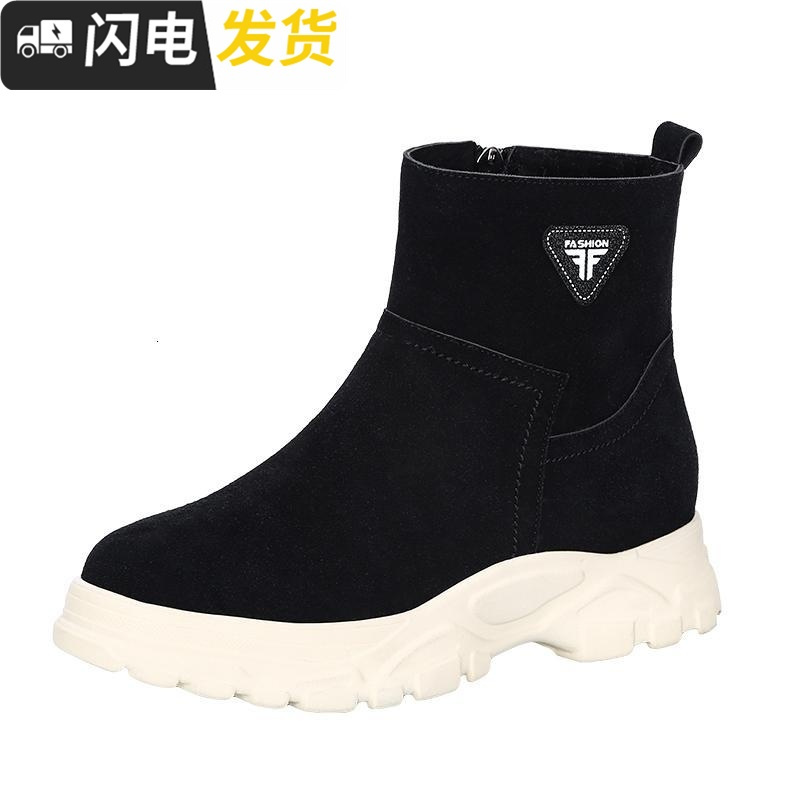 ins雪地靴女短筒2022冬季新款平底短款皮面加厚加绒防防滑棉鞋启如休闲鞋休闲鞋