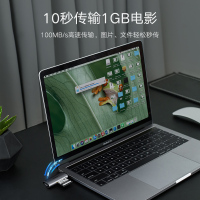 绿联 Type-C读卡器 多合一万能sd/tf卡读卡器 高速手机相机读卡器 50704 灰色