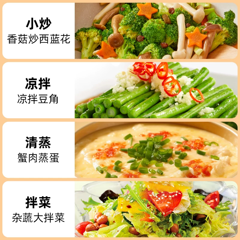海天无麸质特级生抽500ml零添加无蔗糖无小麦酿造酱油凉拌炒菜家用高清大图
