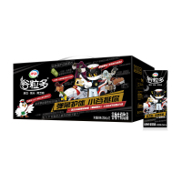 [2月产]伊利谷粒多牛奶250ml*12盒整箱 黑谷谷物苗条装 黑豆黑米黑芝麻营养早餐奶原装
