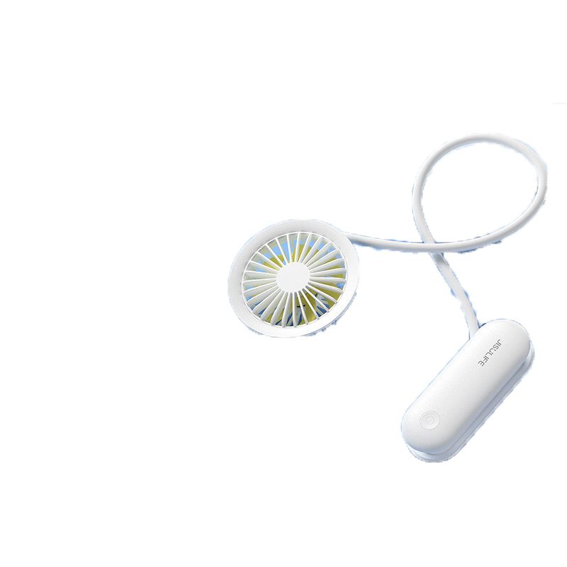 (苏宁集采) 百变小风扇挂脖迷你便携式电风扇 白色款