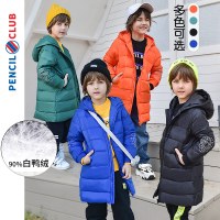 铅笔俱乐部童装男童中长款羽绒服2023秋冬新款儿童连帽外套90绒