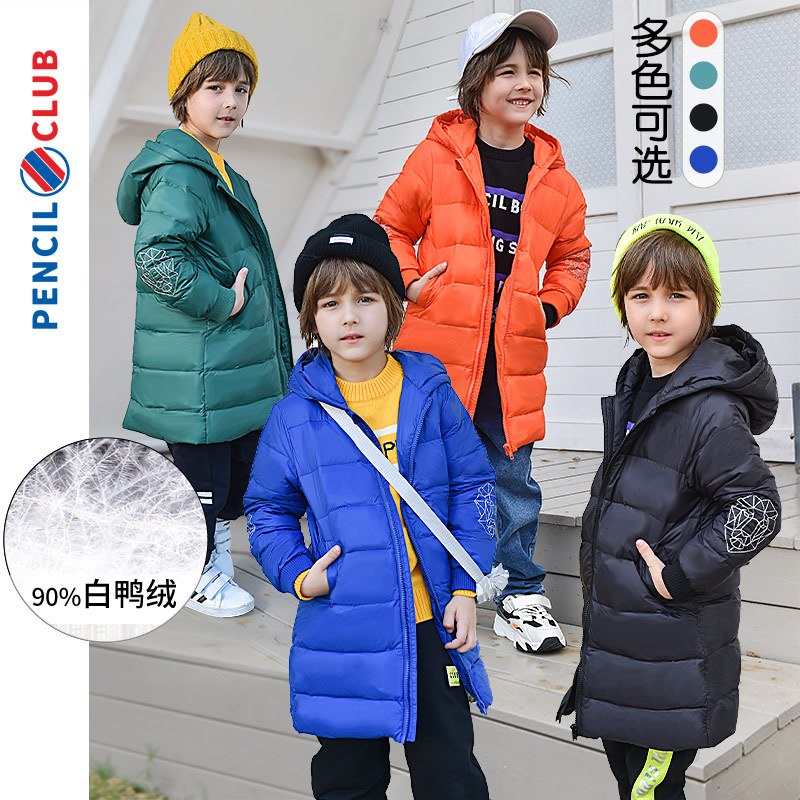 铅笔俱乐部童装男童中长款羽绒服2023秋冬新款儿童连帽外套90绒
