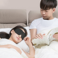南极人(NanJiren) 3D眼罩升级版无鼻翼睡眠遮光立体男亲肤透气贴合脸部女护眼罩 深邃黑