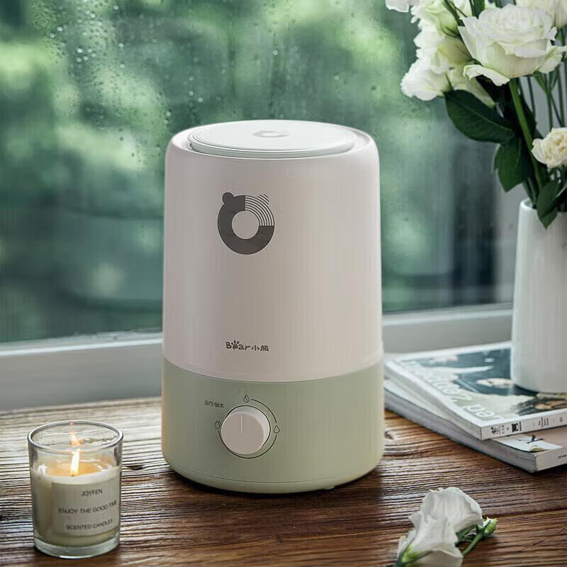 小熊(bear) JSQ-D30Z2 加湿器 卧室家用静音孕妇加湿器 大容量空气香薰婴儿加水大雾
