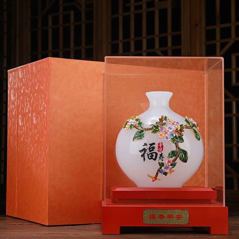 美帮汇祝寿摆件老年人生日大寿过寿礼品送爷爷奶奶外公外婆长辈退休高清大图