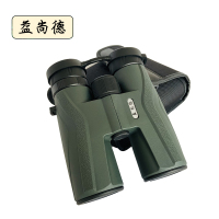 益尚德 8*42 高清双筒望远镜