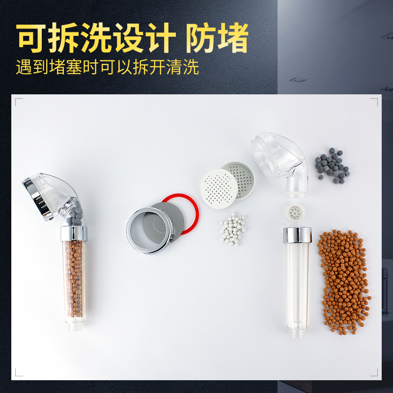 苏宁放心购花洒喷头淋浴手持花洒喷头大面板淋雨花洒卫浴莲蓬头套装A-STYLE