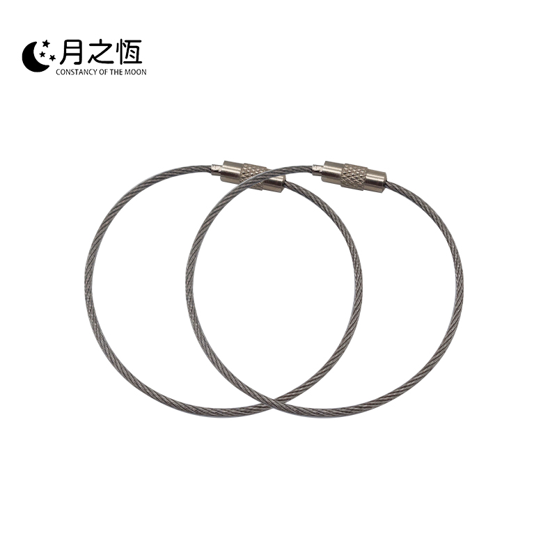 月之恒钢丝扣环50mm个高清大图