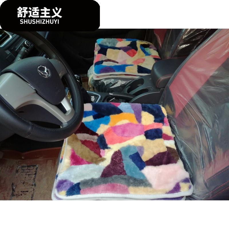 包邮皮毛一体羊剪绒汽车坐垫,纯羊毛汽车靠背通用配套汽车坐垫