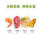 中华龟龟粮乌龟饲料龟龟饲料龟食小巴西龟通用专用粮墨龟食物