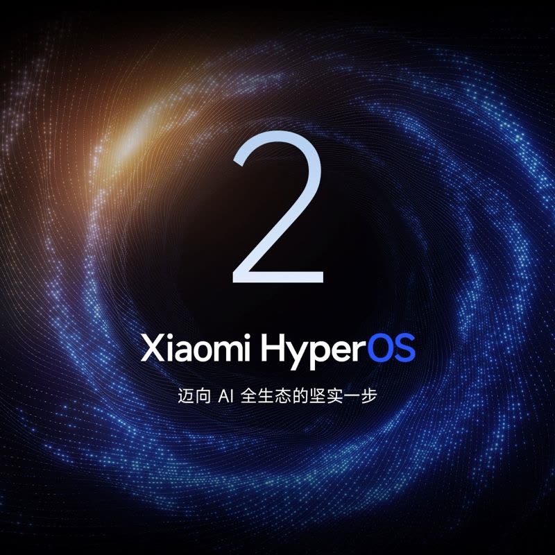 [手机]小米 Xiaomi 15 白色 16GB内存+512GB存储小米15徕卡联合研发红米小米自营旗舰店高通骁龙8至尊版智能手机图片