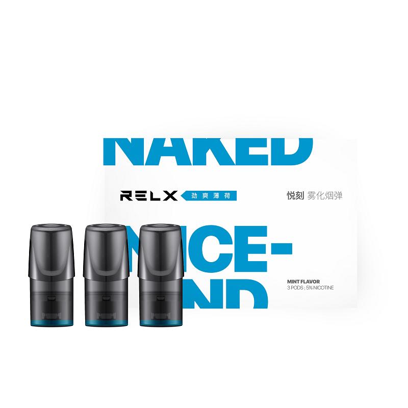 悦刻(RELX)-雾化烟弹 盒装(劲爽薄荷)