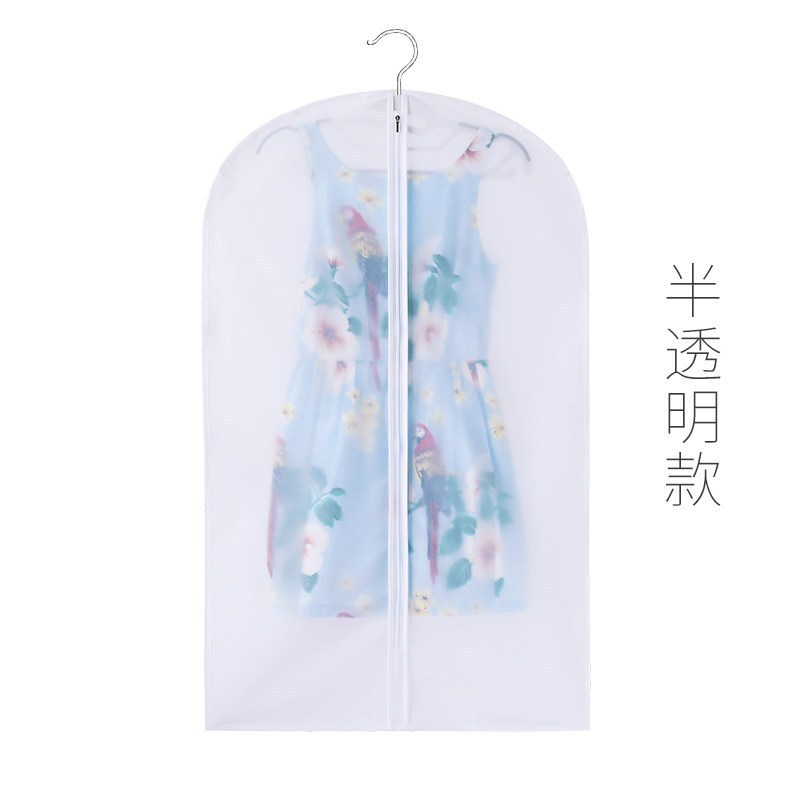 衣服防尘罩印花可水洗加厚透明收纳袋子衣柜西服大衣套衣物挂衣袋_19 半透明型中号110*60cm5个装