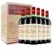 长城(GreatWall)干红葡萄酒 金装宝石解百纳750ml*6瓶中粮红酒整箱装