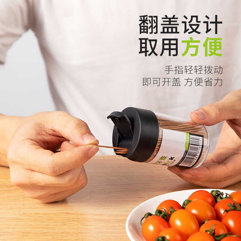 谦星 罐装一次性碳化竹制牙签 500/盒 单位:盒高清大图