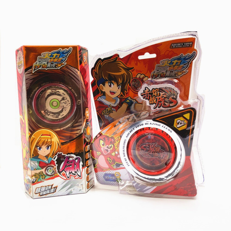 正版奥迪火力5悠悠球破空烈烽冰焰S双钻金属溜溜球yoyo儿童玩具 剑花翎+赤焰战虎S送28礼