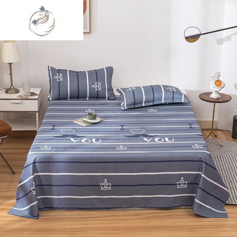 舒适主义shushizhuyi床单被罩床笠