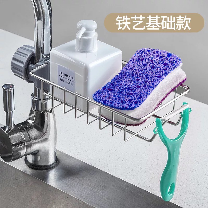水龙头水置物架不锈钢沥水架收纳架厨房免打孔整理架挂篮抹布架收纳层架 三维工匠高清大图