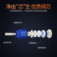 优勤 厨房洗菜盆冷热水龙头304不锈钢无铅水槽龙头拉丝可旋转龙头