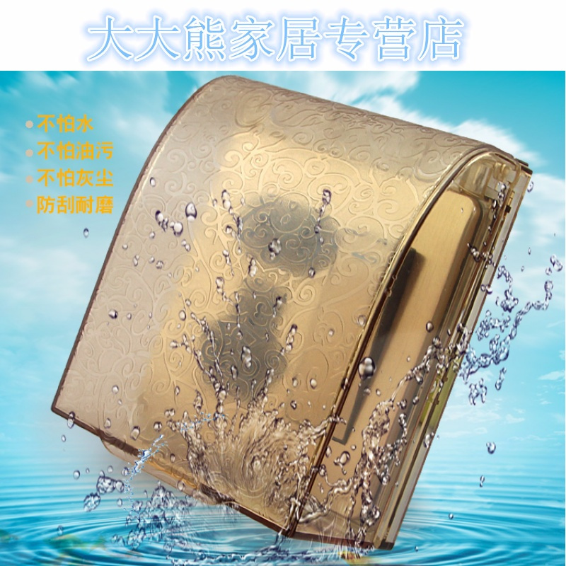 浴室开关插座 防水罩香槟86型防水盒防溅盒防水盖户外电源保护罩