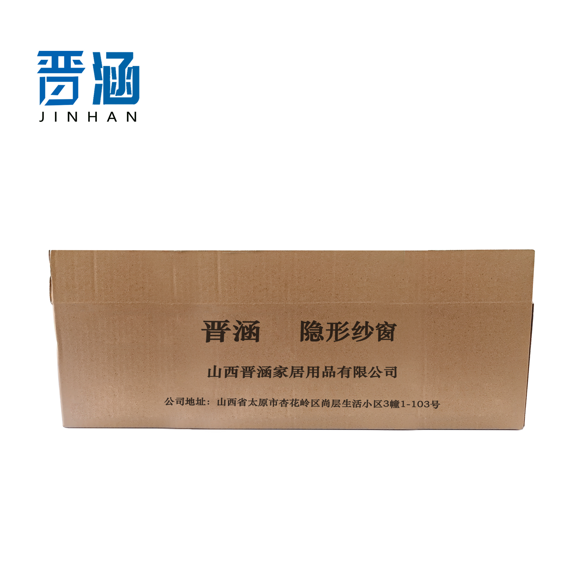 晋涵 隐形纱窗 48*102cm 套高清大图