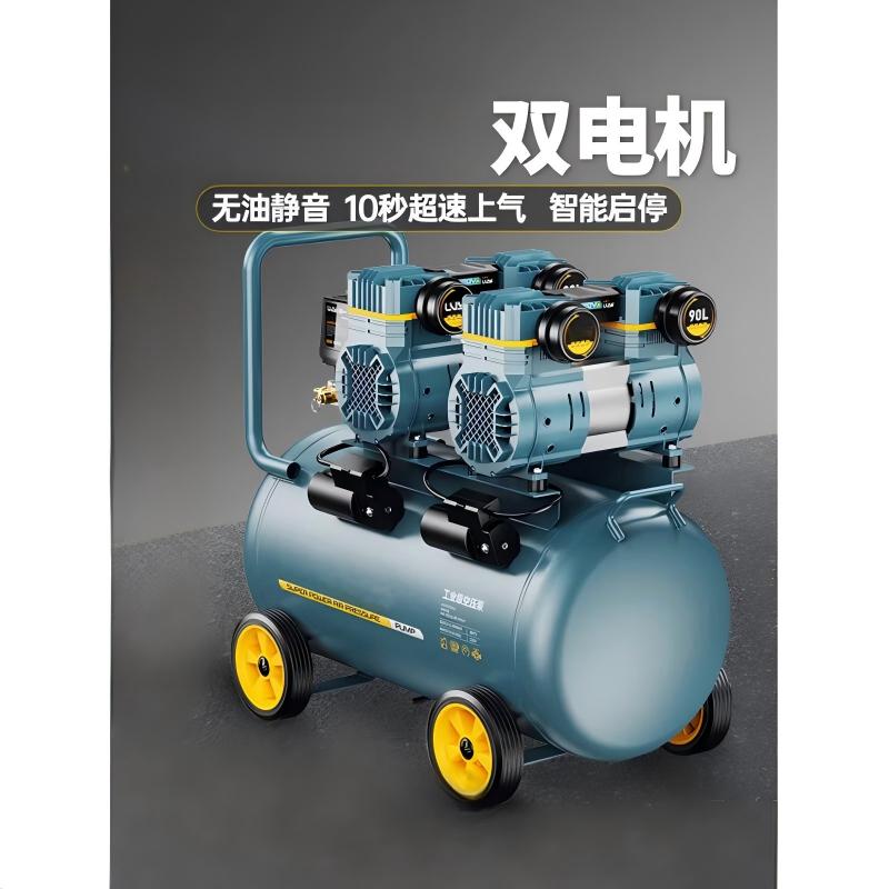 捷豹(JAGUAR)小型静音空气压缩机WY5.2-G AC220V380W 1.3MPA(单位:台)高清大图