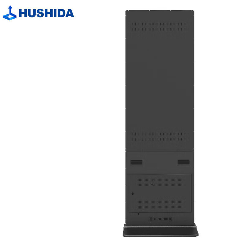 互视达(HUSHIDA)49英寸落地立式电容触摸屏教学办公一体机商用显示器 安卓 CW-LSDR-50 1台高清大图
